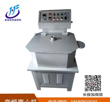 饰品合金离心铸造机 变频离心机