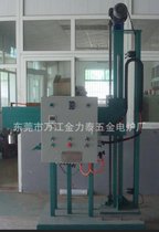 除气机 铜液精炼除气机 移动式除气机 铝液除气机