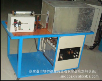 特价销售120KW中频感应电炉 - 2