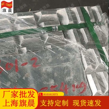 现货供应铝锰铁合金AlMnFe 铝40%铁30%锰30%铝合金熔剂