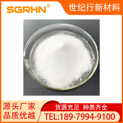 铝灰回收细化精炼剂 铝液清灰剂