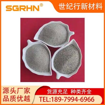 钢水精炼剂 铸造除气除渣剂