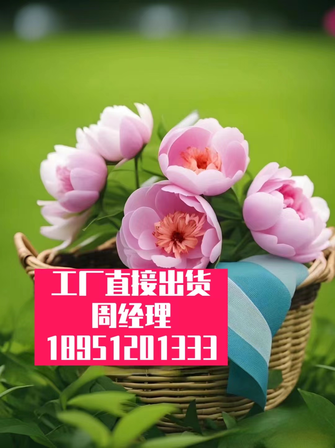 多种材料复合铸造树脂-提高混凝土腐蚀玄武岩-鳞片涂 - 4