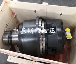 JNG5-7000B压铸机用液压马达回转减速机动力头
