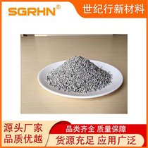 除渣剂烟灰垢除底灰精炼剂
