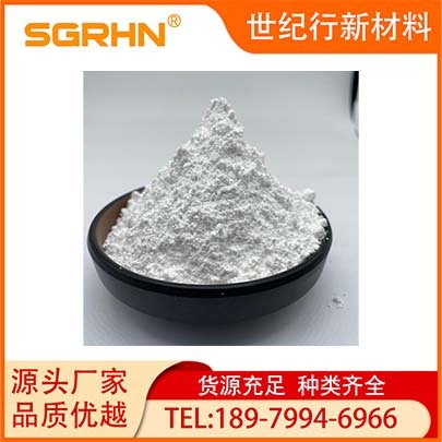铝合金清渣剂 铝细化剂 环保精炼剂