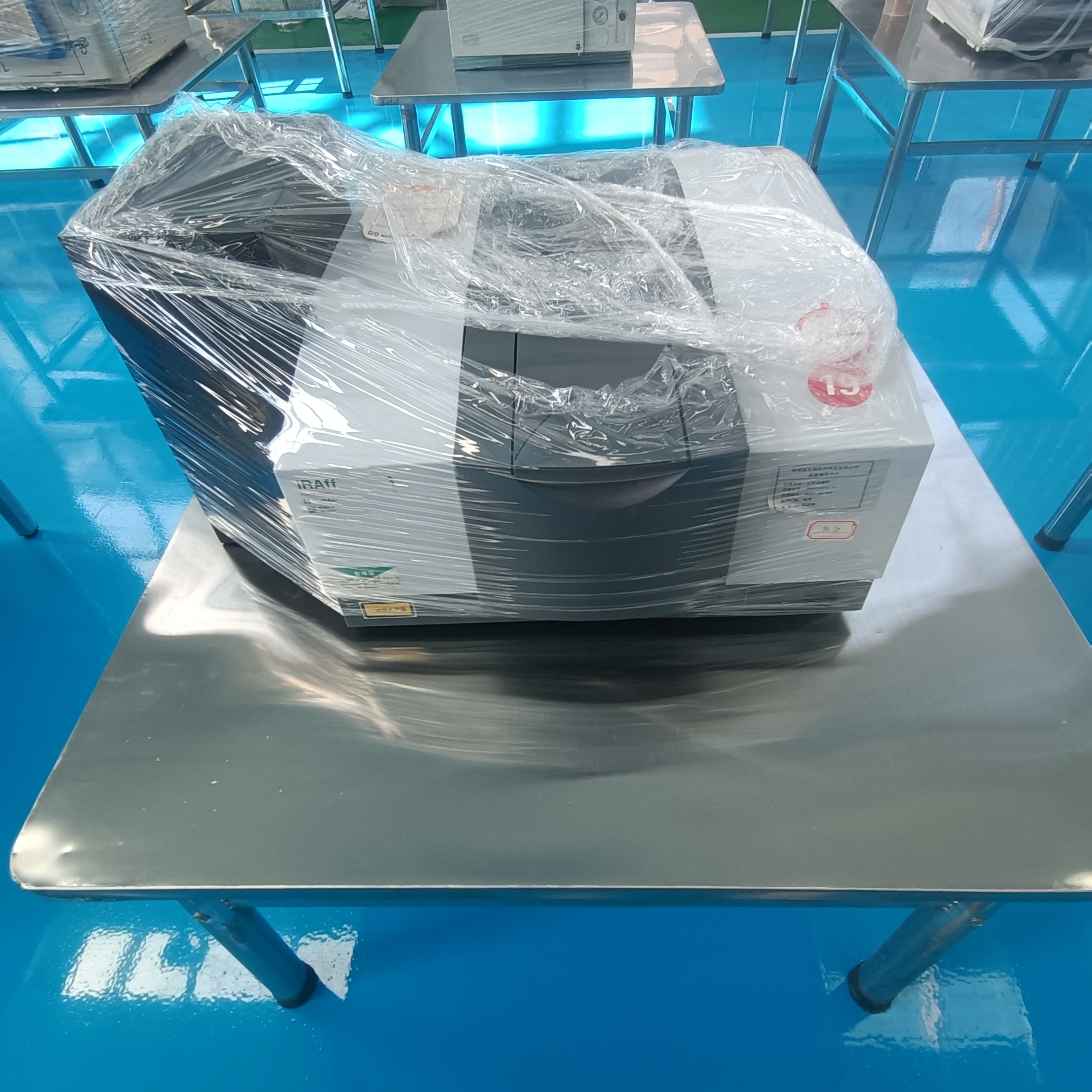 二手IRAffinty-1S型红外光谱仪现货转让 食品环境监测行业适用 - 2