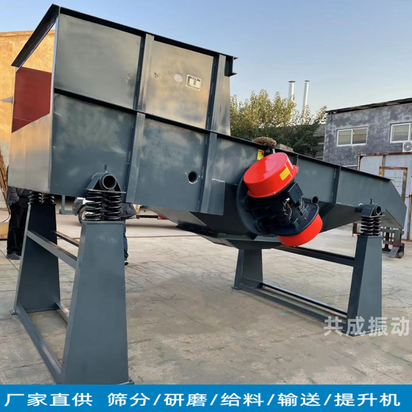 铸造砂筛分机 ZDS1530直线振动筛厂家