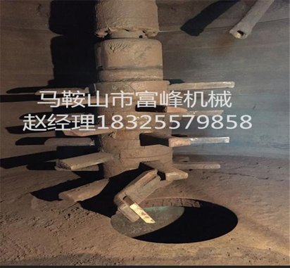 德国EIRICH爱立许RV19强力混砂机转子桨叶
