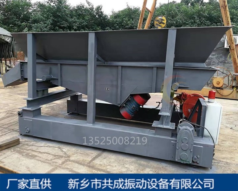 新乡共成振动中频感应电炉加料车 炉料机 电炉上料机 - 2