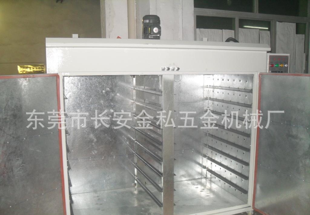 SDC14634