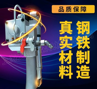 吉林CMV-19气动塑钢带打包机 铝锭打包机