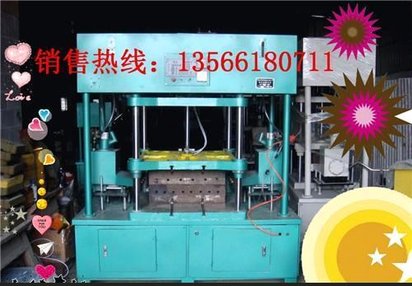 浙江温州覆膜砂射芯机、挖掘机配件铸造模具、制芯机、砂芯机