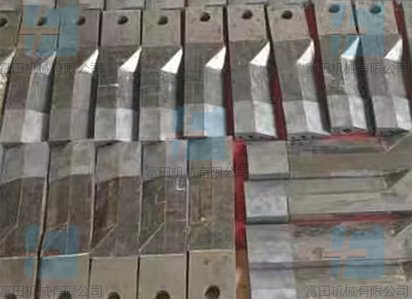 爱立许强力混砂机硬质合金桨叶