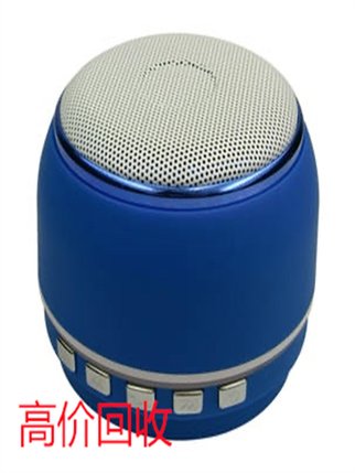 回收光谱仪IC电子料
