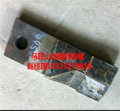 爱立许RV19强力混砂机转子桨叶