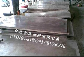 进口AL99.8铝锭 美国芬可乐生产铝锭 中欧批发代理