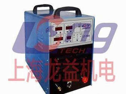 优选压铸模具修补机LY-2050