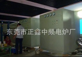 专业订做优质1T中频熔炼炉 1T中频电炉 1T中频感应电炉 1T中频炉