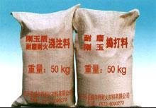供应辽宁厂家销售中频炉打炉料
