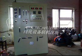 供应晟宇ya-20z全自动氩气净化装置铝锭生产专用