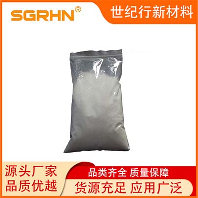 除渣剂烟灰垢除底灰精炼剂 - 2