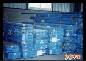 销售~~24CrMo55の及DF-2瑞典~~油钢-热处理加工