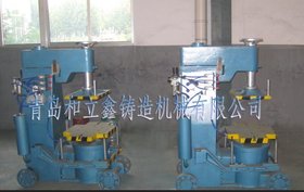供应Z148W气动微震压实式造型机 压实式造型机