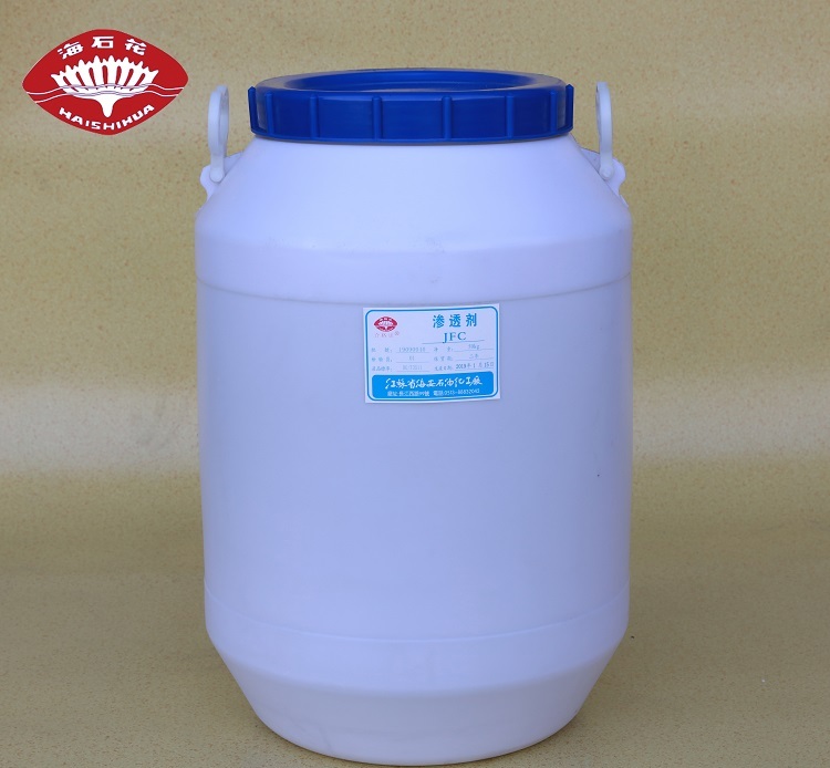 海石花 耐碱渗透剂 AEP 耐碱精炼剂 耐碱丝光渗透剂 - 2