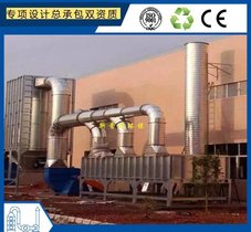永嘉工业铸造行喷脉冲长布袋除尘器,脱硫除尘设备