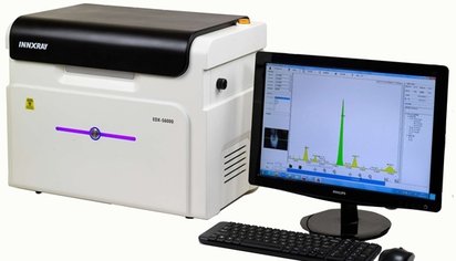 铁合金分析 环保ROHS检测仪 成分分析仪 矿产测试仪 电子电器ROHS