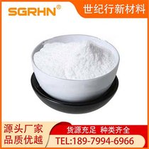 铝合金强力打渣剂 铝细化剂 精炼剂
