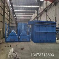 电弧炉配套袋式脉冲除尘器 抗结露布袋除尘器厂家
