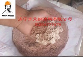 供应铸财牌消失模涂料复合粘结剂 质量与桂林媲美 成本更低