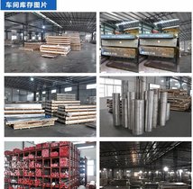 特牢钢TOOLOX44压铸模具测试