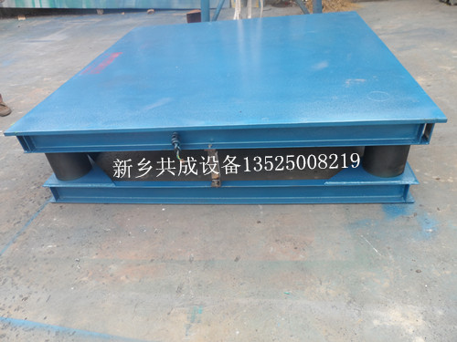 水泥砂箱成型振动平台 - 2