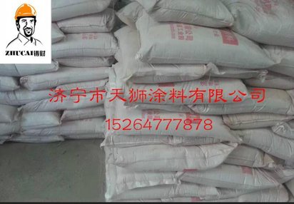 全国专业生产消失模涂料粘结剂 免费提供消失模涂料技术支持
