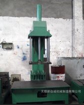 质量保证 l供应高品质、高质量的上下分型重力铸造机
