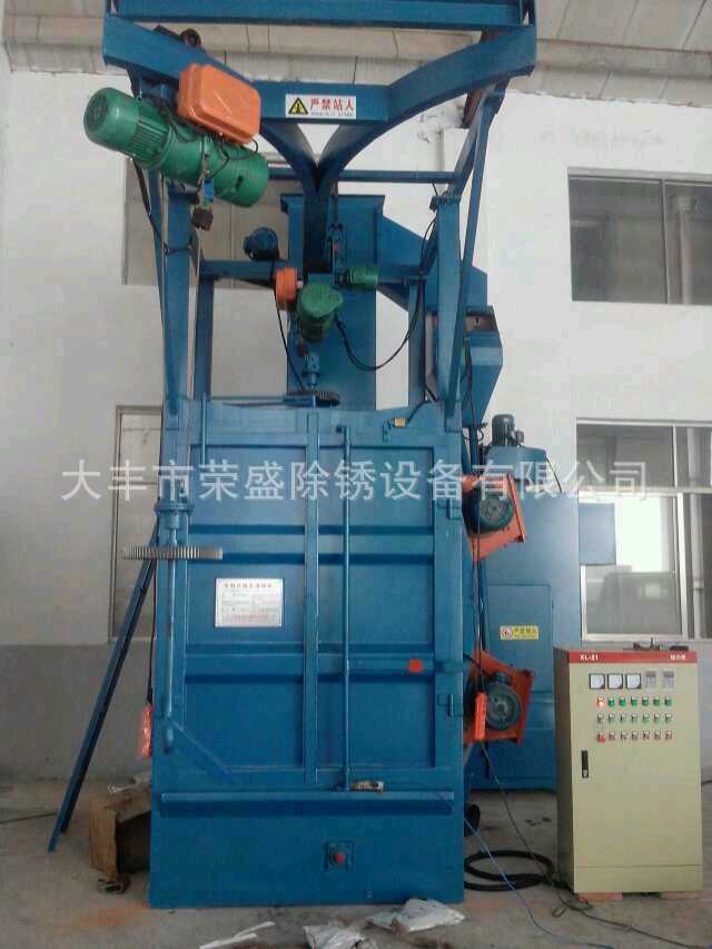 厂家供应 出售抛丸机各种系列配件 厂家直销 质量保证 可批发 - 2