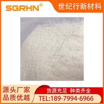工业工厂化学材料铝合金精炼剂