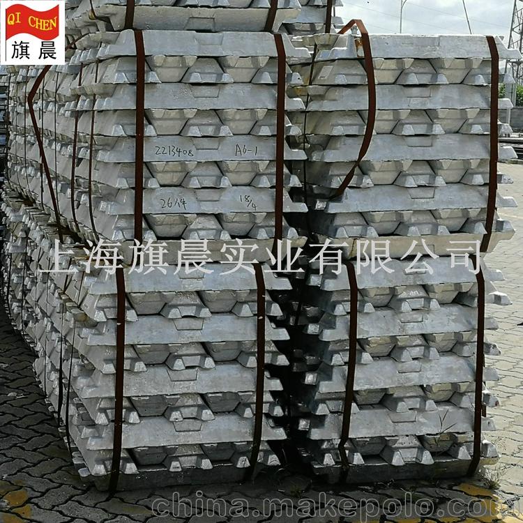 厂家出售ZL105铝锭 Zl105铝合金锭 整零可卖 - 2