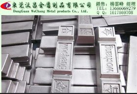 供应快速制模用低熔点合金138度 低熔点138度合金技术原理