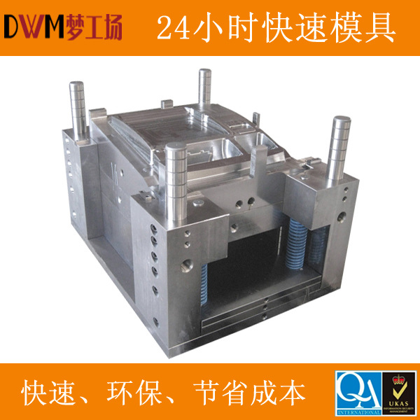 汽车内外饰件注塑模具，快速制模，产品质量上等 - 4