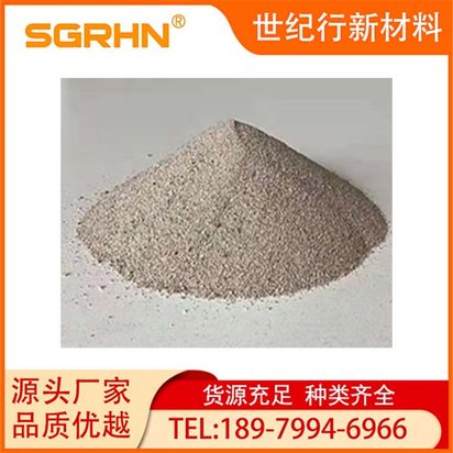 钢水精炼剂 铸造除气精炼剂