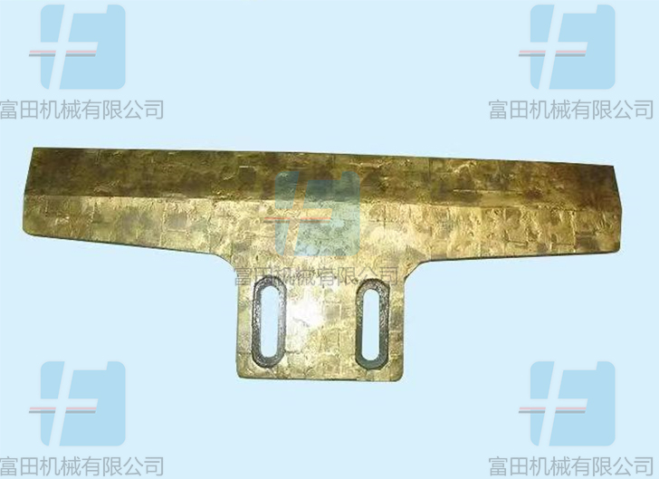 混砂机搅拌刮刀 - 2