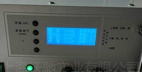 压铸模具强化被覆机沃驰VC400DHF