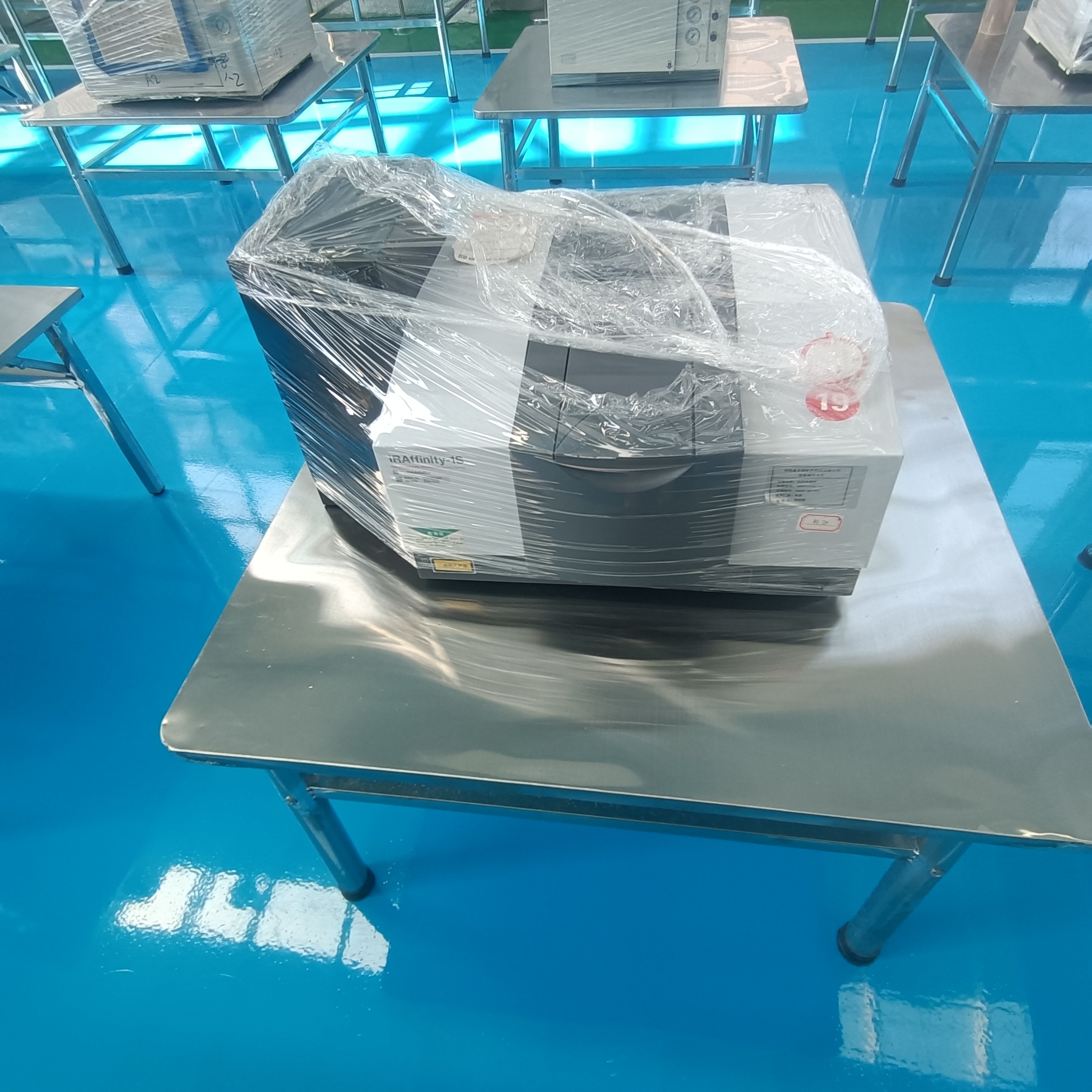 二手IRAffinty-1S型红外光谱仪现货转让 食品环境监测行业适用 - 4