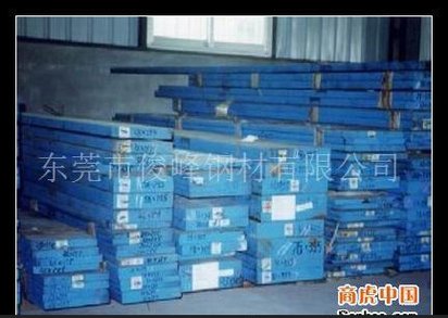 销售~~24CrMo55の及DF-2瑞典~~油钢-热处理加工