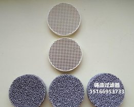 晨宇牌CY-13陶瓷过滤片四川省德阳市
