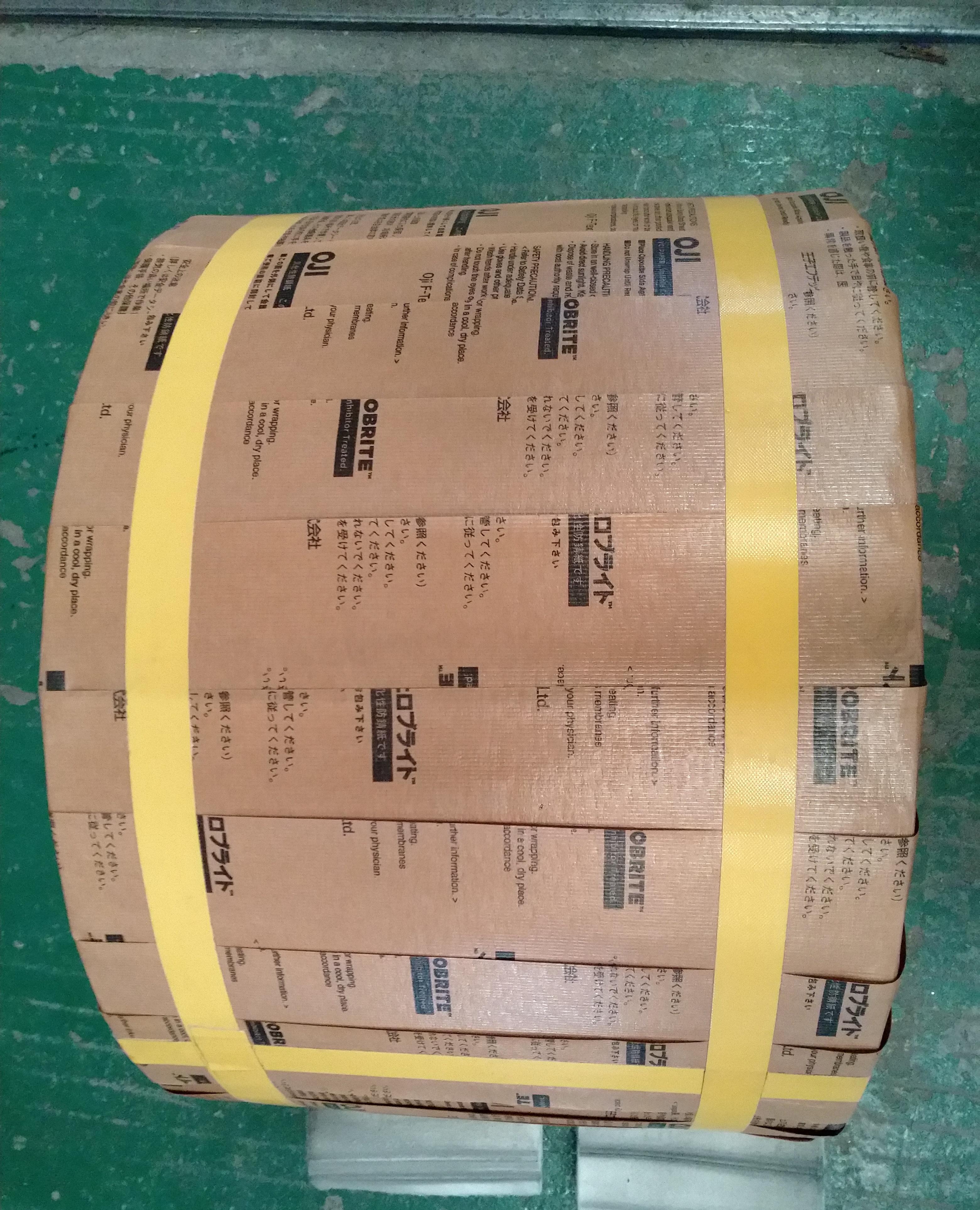 日本进口新日铁合金箔材0.0005mm-0.25mm*1250mm - 4